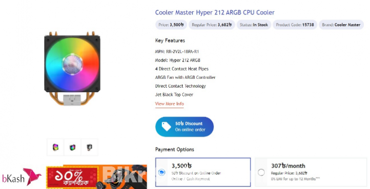 Cooler Master Hyper 212 ARGB CPU